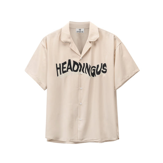 Votre chemise préférée de l’été vous attend.